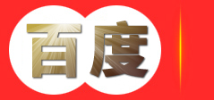 成都瓷砖,全抛釉面砖,仿古砖,抛光砖,玻化砖,外墙砖,成都马赛克批发就找鑫盛建材经营部